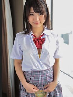 Aoi Mizutani