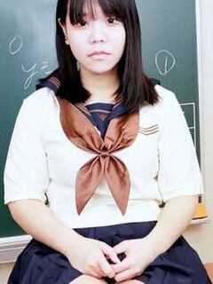 Kumi