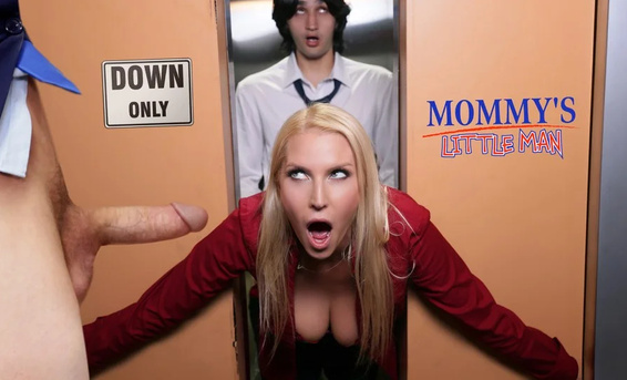 Сотрудники фирмы жарят застрявшую в лифте начальницу Ванессу Кейдж