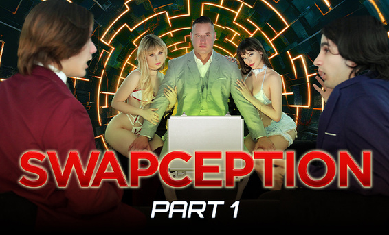 Обмен восприятиями (часть 1): Осуществление запретных желаний отчима