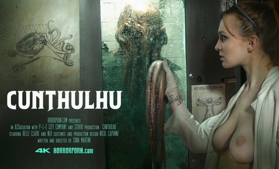 Ужасающий монстр Ктулху разъебал большим членом очко ученой красотки