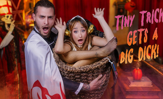 Отчим снял проклятие трахнув падчерицу Изабеллу Найс в жутком доме