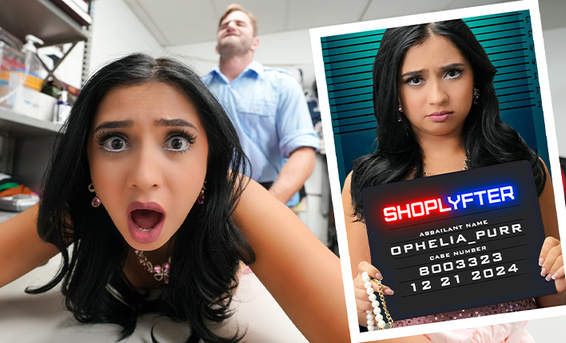 Девчонка из бедной семьи Офелия Пурр трахается с охранником маркета