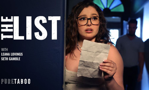 Лиана Лавингс - очередная сексуальная жертва в списке психопата