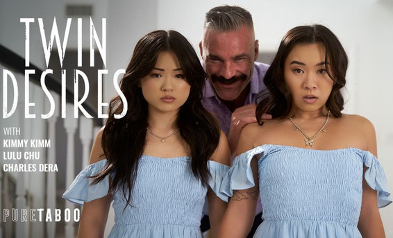 Близняшки Лулу Чу и Кимми Кимм исполняют сексуальную фантазию отчима