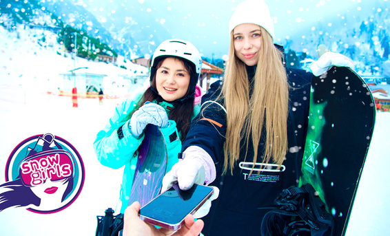 Согревающий секс лесбиянок Элис Флор и Амелия Ост после зимней прогулки