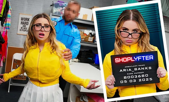 Бдительный охранник провел глубокий досмотр киски воровки Арии Бэнкс