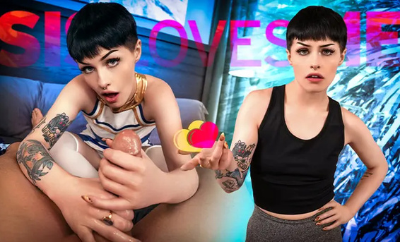 От пацанки до панянки: Рэй Рипли перевоспиталась на члене сводного брата