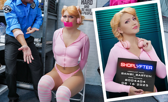 Дикая девушка квадробер Бэмби Бартон оттрахана охранником супермаркета