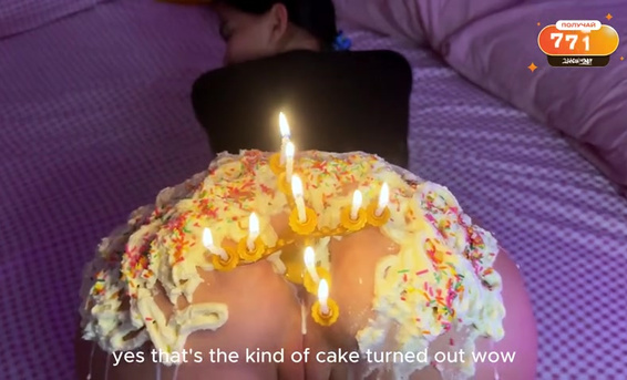 Молодая русская мачеха подарила пасынку сладкий анал на День рождения