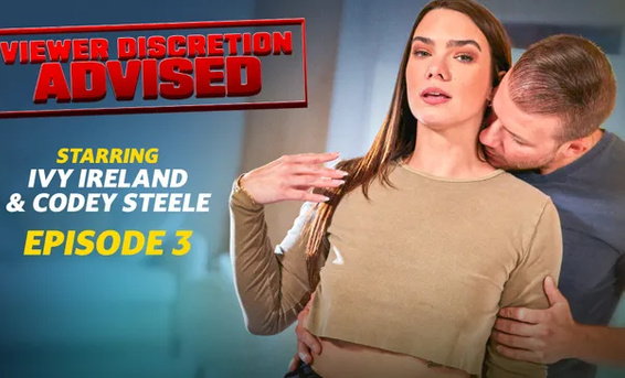 Мой дом - площадка для съемок порно (эпизод 3) - Почему бы и нет?