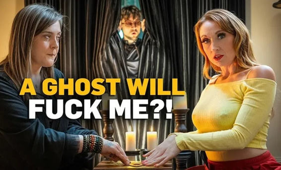 Мужик прикинулся духом и трахнул милфу во время спиритического сеанса