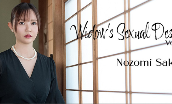 Японская вдова Нозоми Сакаи нашла утешение на члене своего любовника