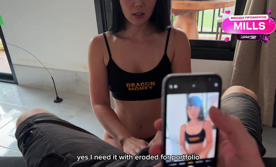 Уличный фотограф подцепил на улице и трахнул замужнюю русскую девчонку